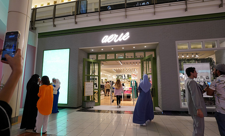 علامة Aerie العصرية الرائدة في مجال تصميم الملابس الرياضية تطلق متجرين جديدين في المملكة العربية السعودية